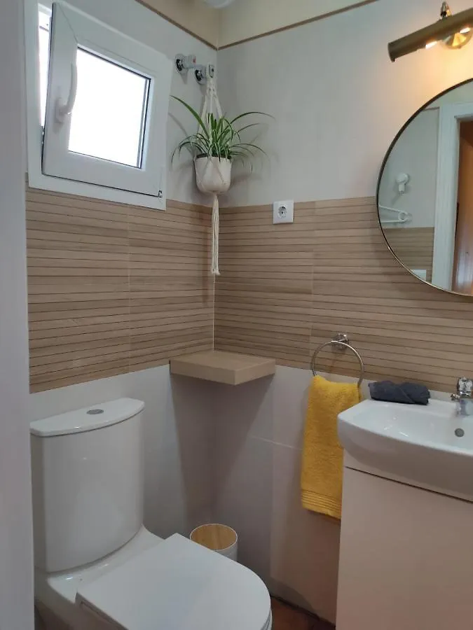 Apartamento La Capillita Sanlúcar de Barrameda
