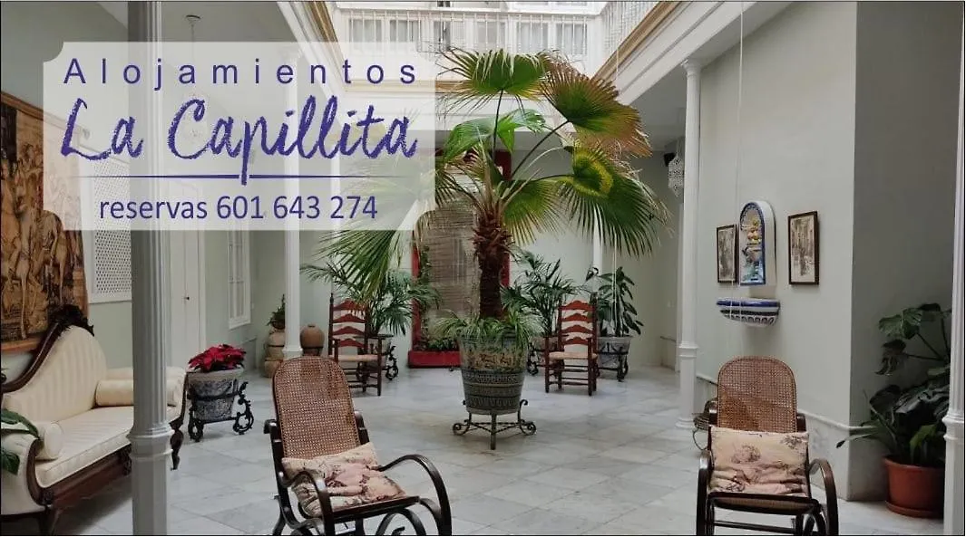Apartamento La Capillita Sanlúcar de Barrameda 0*,